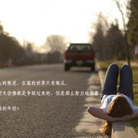 49图库49tk0cm澳门彩绿色版